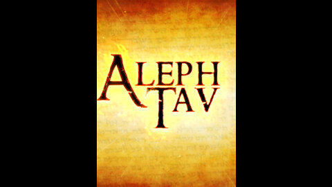 The Aleph Tav (Alpha and Omega)