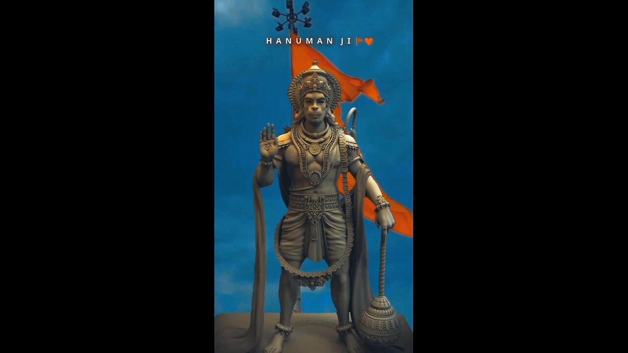 Jai shree Ram