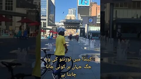 Canada #selfie #shorts