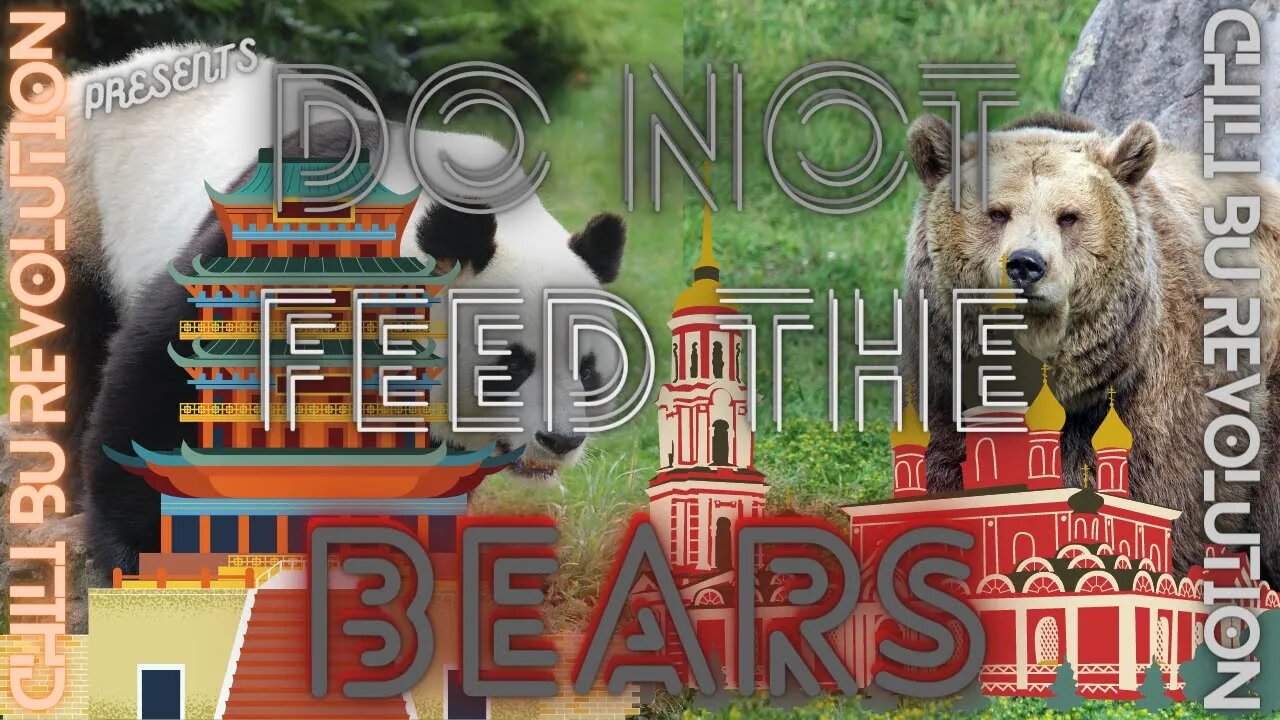 Do Not Feed the Bears