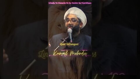 Khuda Ne Humein De ke Haider Sa Nigehban😍 #whatsappstatus #kumailmehdavi #sher #viral #shorts #viral