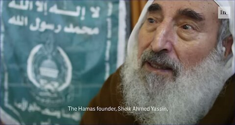 Blowback: How Israel Helped Create Hamas