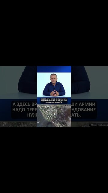 Армии нужно переучивать, чтобы спасать людей при катаклизмах