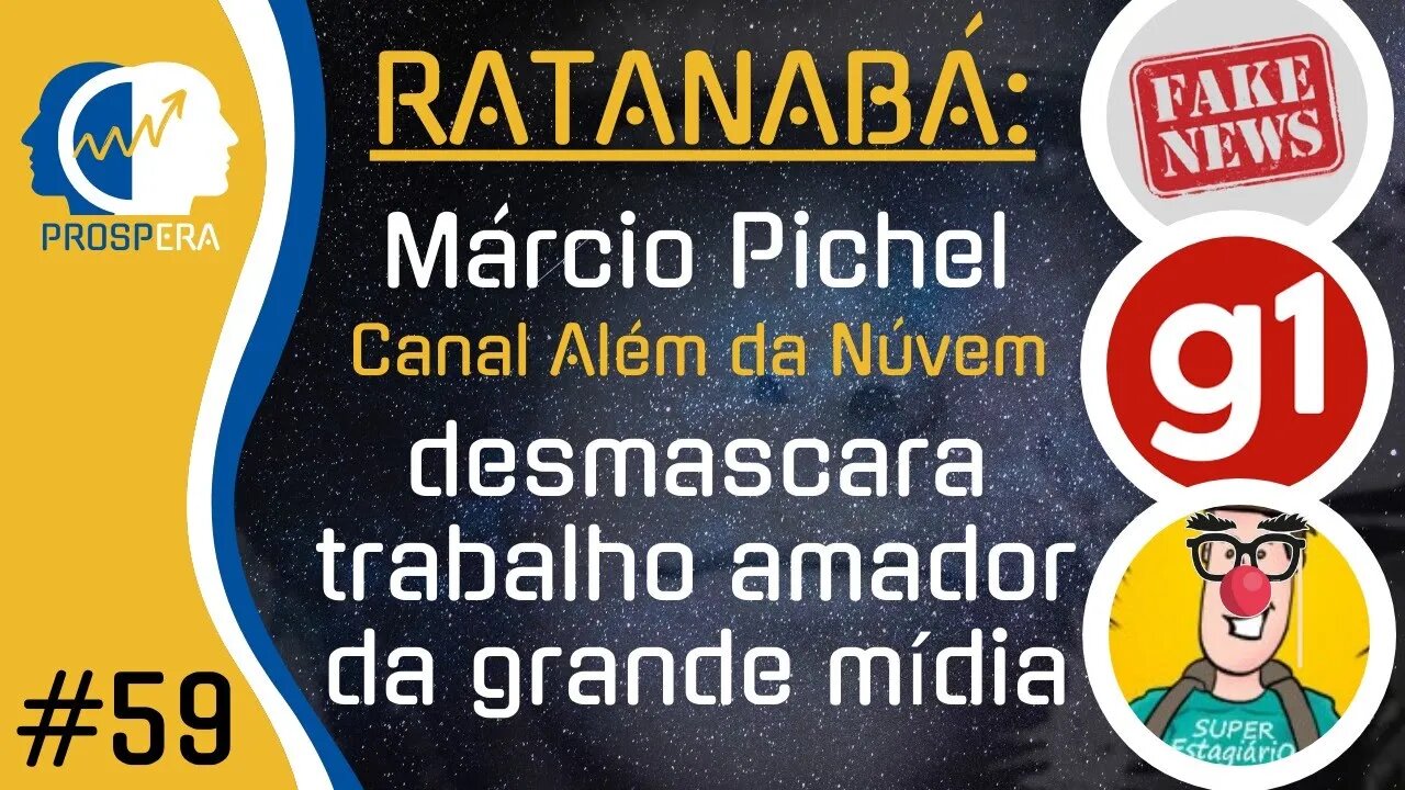 Grandes Portais de Mídia Exibem Informação FAJUTA para Refutar Ecossistema Dakila e seu trabalhos!!