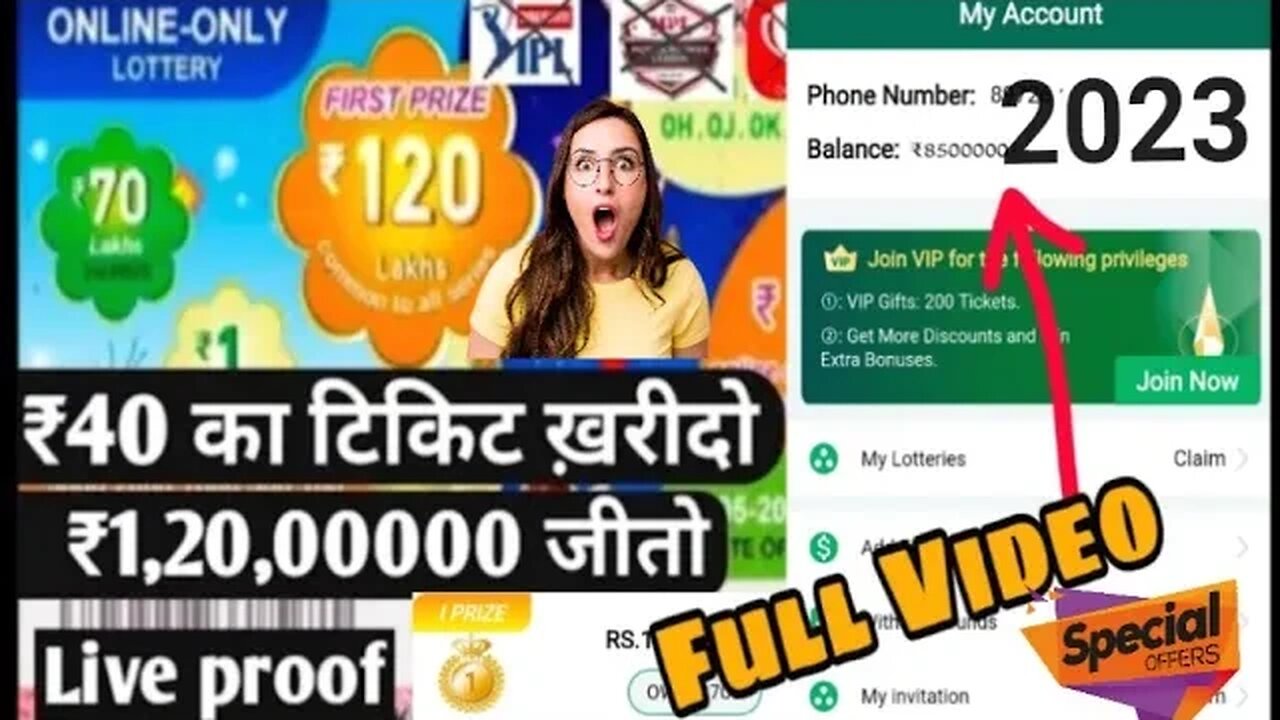 2023 New Earning App Today ।। Mobile Se Paise Kaise Kamaye ।। Paise Kamane Wala App Online Earning