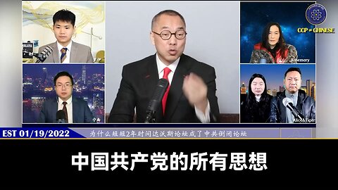 达沃斯党就是世界的共产党！