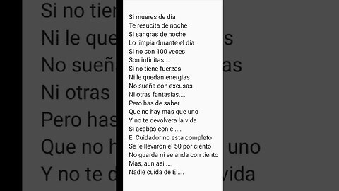 El Cuidador / TitoJuan