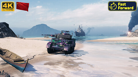 M5A1 Stuart - Lost Paradise - World of Tanks - WoT - FastForward