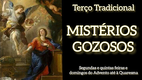 Terço Tradicional - Mistérios Gozosos