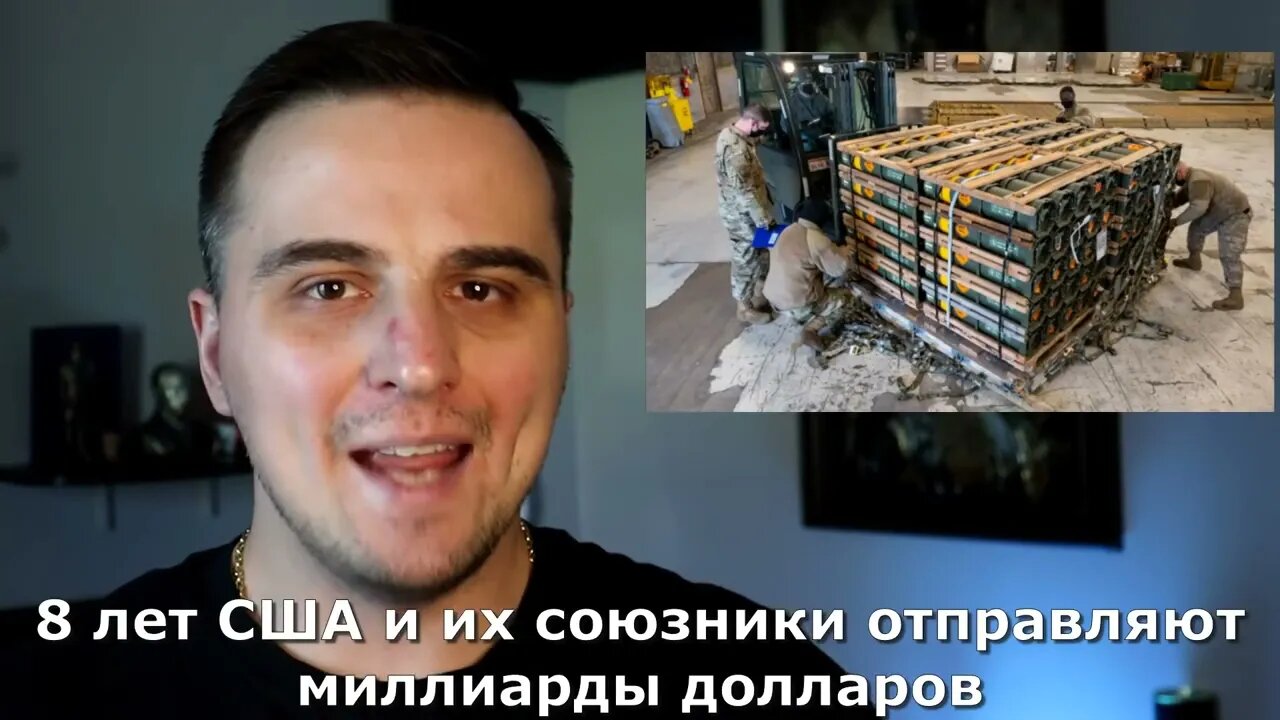 What you don't know about the war in Ukraine