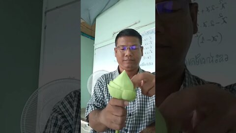 រៀនបត់ផ្កាឈូក #lotus #shorts
