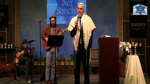 Erev Shabbat Service - January 7th, 2022