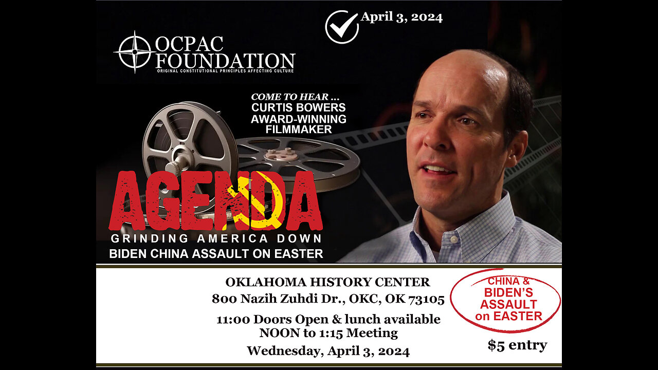 OCPAC - Wednesday April 3rd, 2024 - Featuring Curtis Bowers