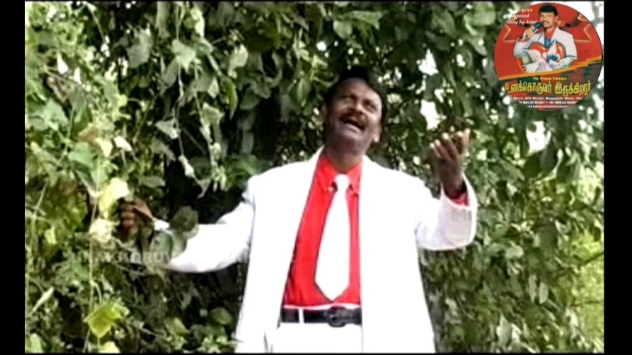 Christian Song - Neerindri Vaalvedhu Iraiva