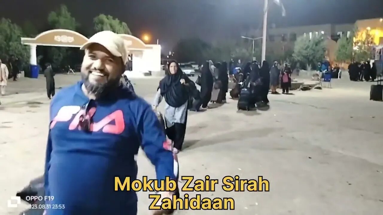 Arbaeen | Vlog 08 | 2023 | Mokub Zair Sirah | Zahidaan | Iran