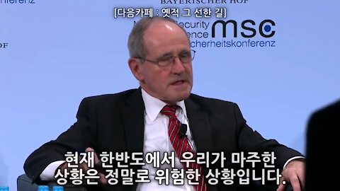 ★트럼프의 입 리시 상원의원 “트럼프 대통령, 한다면 한다. 대북 공격, 엄청난 규모로 빨리 끝날 것” [태평] 180920 목 [이것이 진실이다]