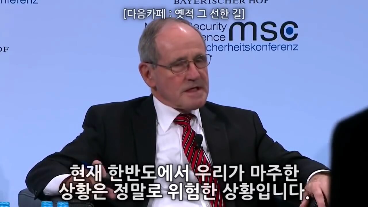 ★트럼프의 입 리시 상원의원 “트럼프 대통령, 한다면 한다. 대북 공격, 엄청난 규모로 빨리 끝날 것” [태평] 180920 목 [이것이 진실이다]