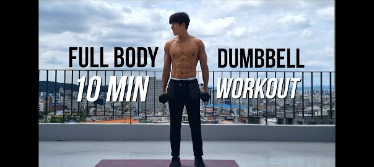 10 MIN FULL BODY DUMBBELL WORKOUT AT HOME (Strength & Beginner)