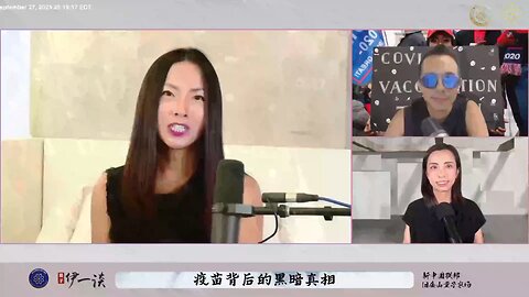 【量子伊一谈】 第35期 疫苗背后的黑暗真相【五】疫苗灾难海量的案例
