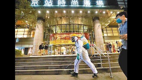 🔴高案蓋公投後、中研院爆本土病例、鼠咬？公投前余苑綺再度快鼠掉、藻礁已超車、萊豬公報埋伏筆、ATM大當機、北市推無現金、假黃卡？美通膨」39年新高FEd升息？