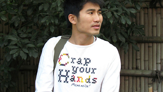 Terrible T-Shirt Translations