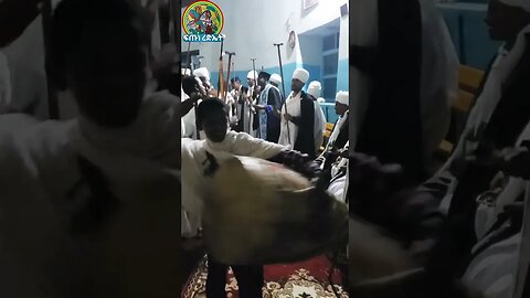 ማርያም ጽርሐ ቅድሳቱ