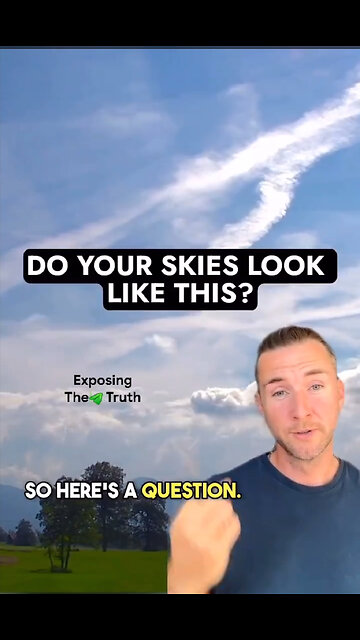 DO YOUR SKIES LOOK LIKE THIS?