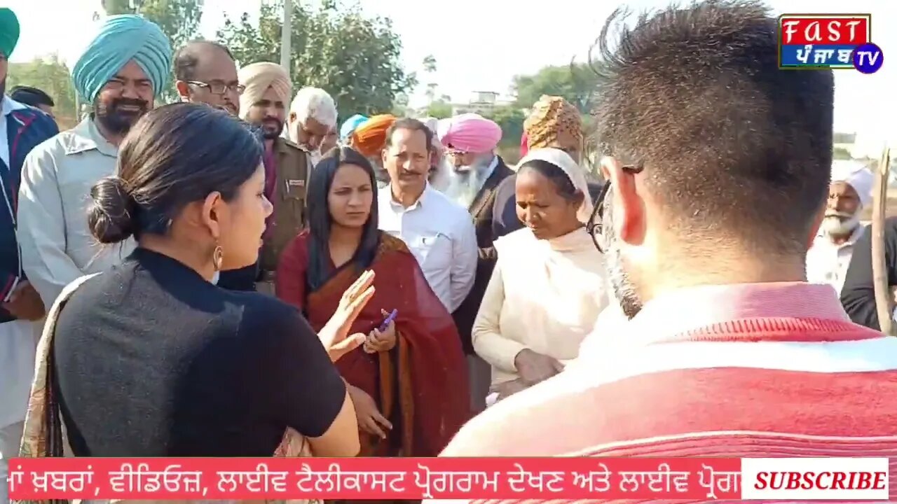 ਡੀ ਸੀ ਫ਼ਰੀਦਕੋਟ ਵਲੋਂ ਕੀਤਾ ਪਿੰਡ ਢਿਲਵਾਂ ਖ਼ੁਰਦ ਦਾ ਦੌਰਾ । ਕੀ ਕਹਿਆ ਪਿੰਡ ਵਾਸੀਆਂ ਨੇ ਦੇਖੋ live video