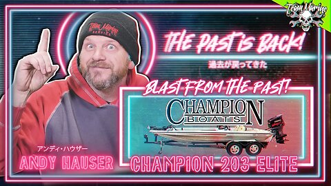 BLAST FROM THE PAST! CHAMPION 203 ELITE REVIEW (#1)