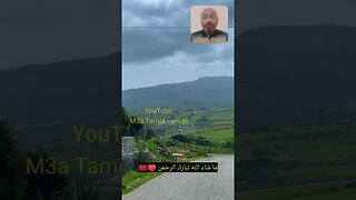 المغرب الحبيب ♥️🇲🇦 #reels #المغرب #maroc #morocco