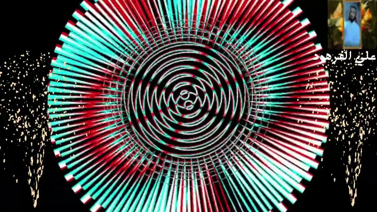 اجمل تلاوة في الارض تبكي العين قناة علي الفرهود@ALIAL-FARHOUD