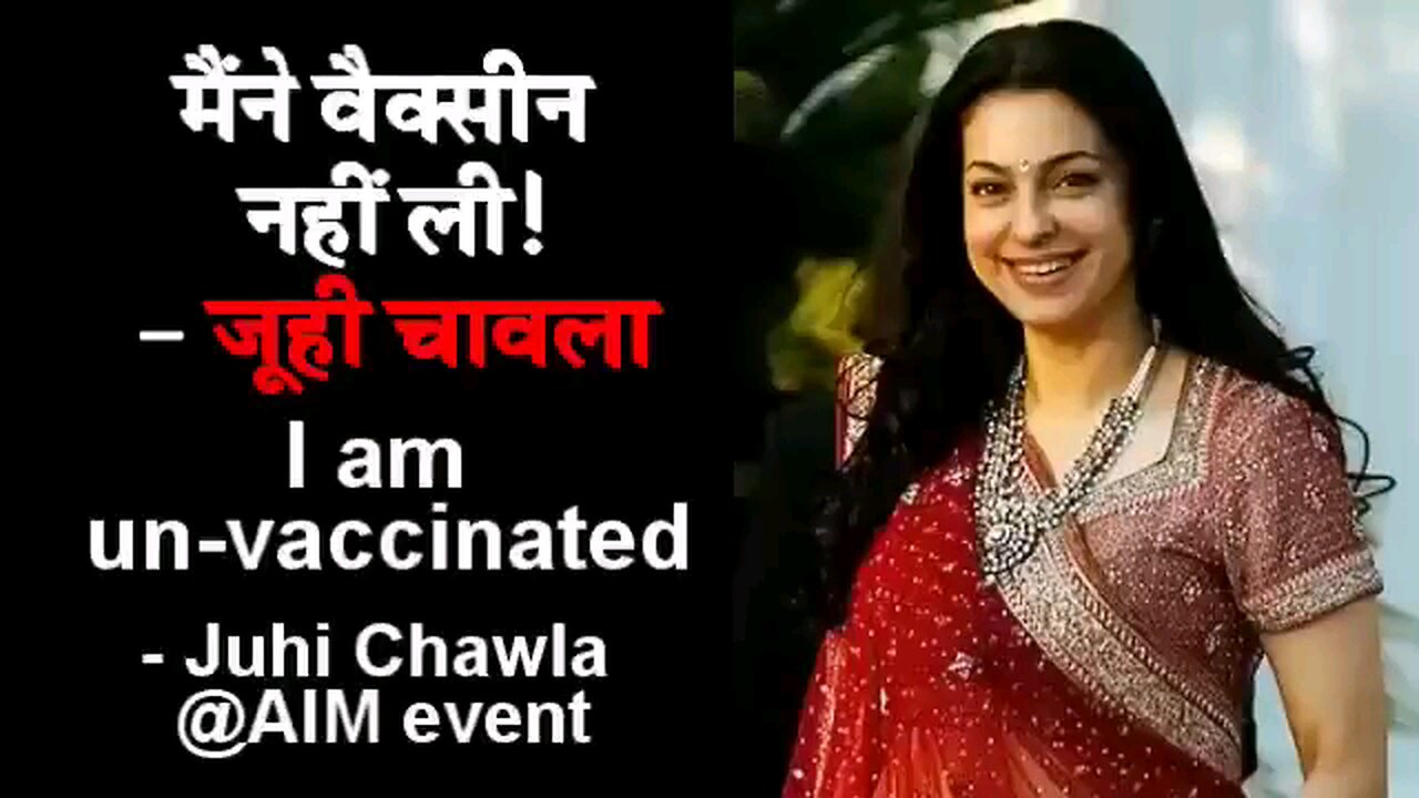 I am unvaccinated Juhi Chawla AIM EVENT