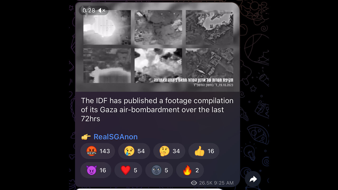 The IDF has published a footage compilation of its Gaza air-bombardment