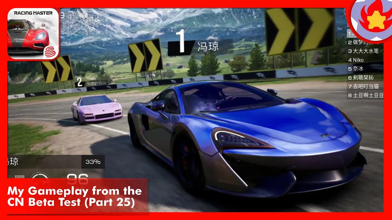 My Gameplay from the CN Beta Test (Part 25) | Racing Master