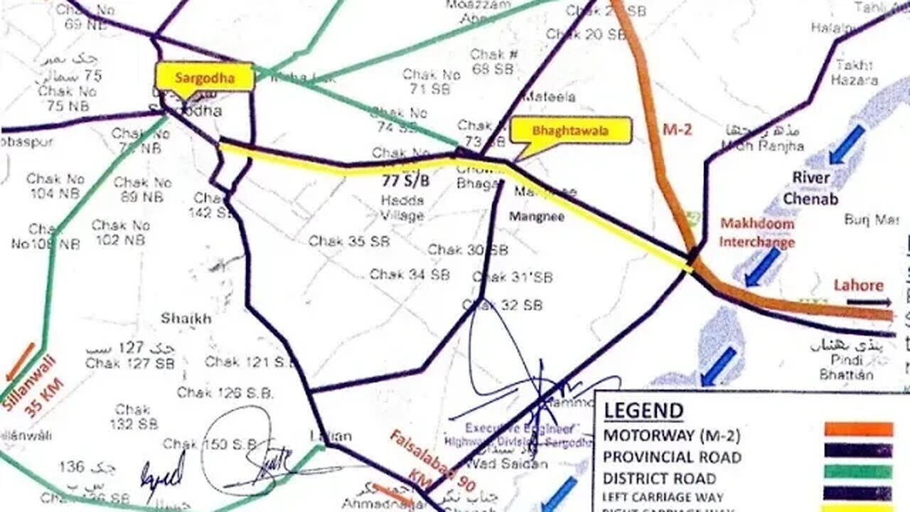 Rehabilitation Of Dualized Road from Sargodha to Makhdoom Interchange (M2) L=42 Km (