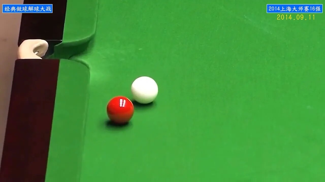 9 & It's rare to play a good defensive game! Ding Junhui vs Gould