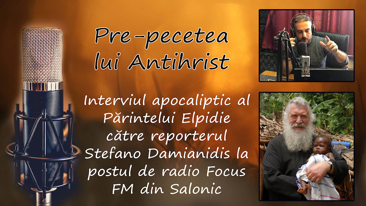 Pr. Elpidie: Pre-pecetea lui Antihrist