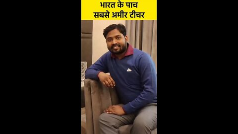 best tichar