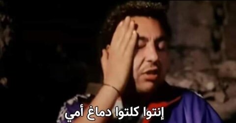فيديو روعه اتحداك هتموت من الضحك