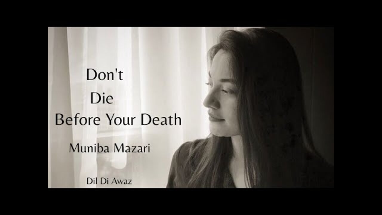 Muniba Mazari Best Motivational Speech Whatsapp Status | Muniba Mazari Status | Perfection Part 2❤️