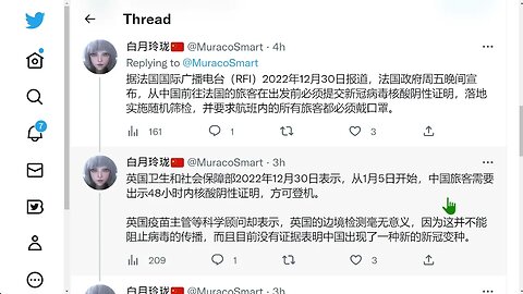 對中國實施旅行限制的國家