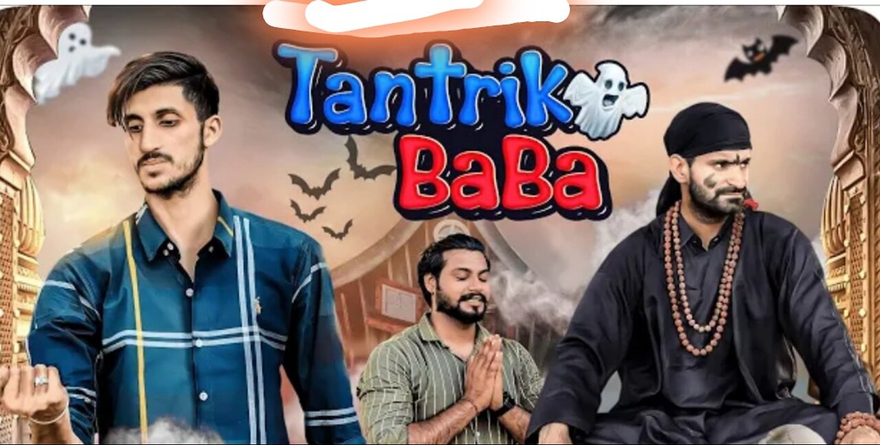 Tatrik baba