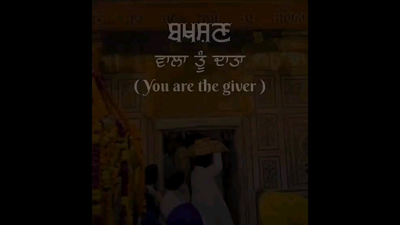 waheguru g