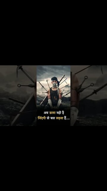 Powerful Motivational speeche motivation quotes success #mfrquotes