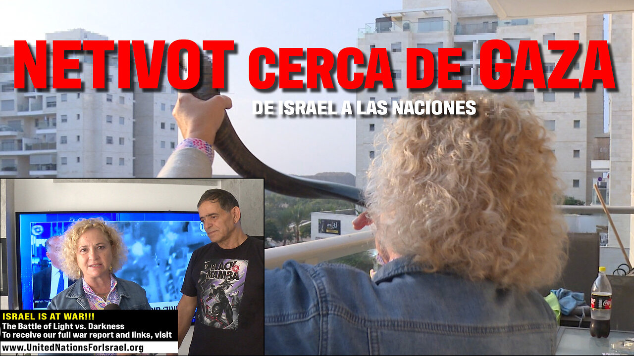 Netivot cerca de Gaza | Dra. Dominiquae Bierman