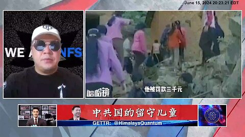 #哈哈镜 第二十六期《 #中共国的留守儿童 》 【四】为什么会出现留守儿童（2）#中共国 #留守儿童 出现的原因是农民工的出现是制度性的问题，社会结构的问题导致所有的资源都先集中到城市