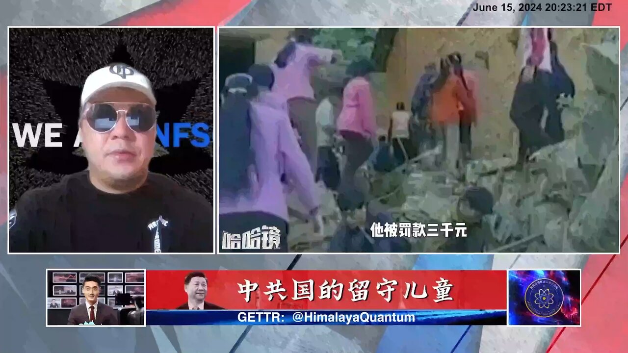 #哈哈镜 第二十六期《 #中共国的留守儿童 》 【四】为什么会出现留守儿童（2）#中共国 #留守儿童 出现的原因是农民工的出现是制度性的问题，社会结构的问题导致所有的资源都先集中到城市