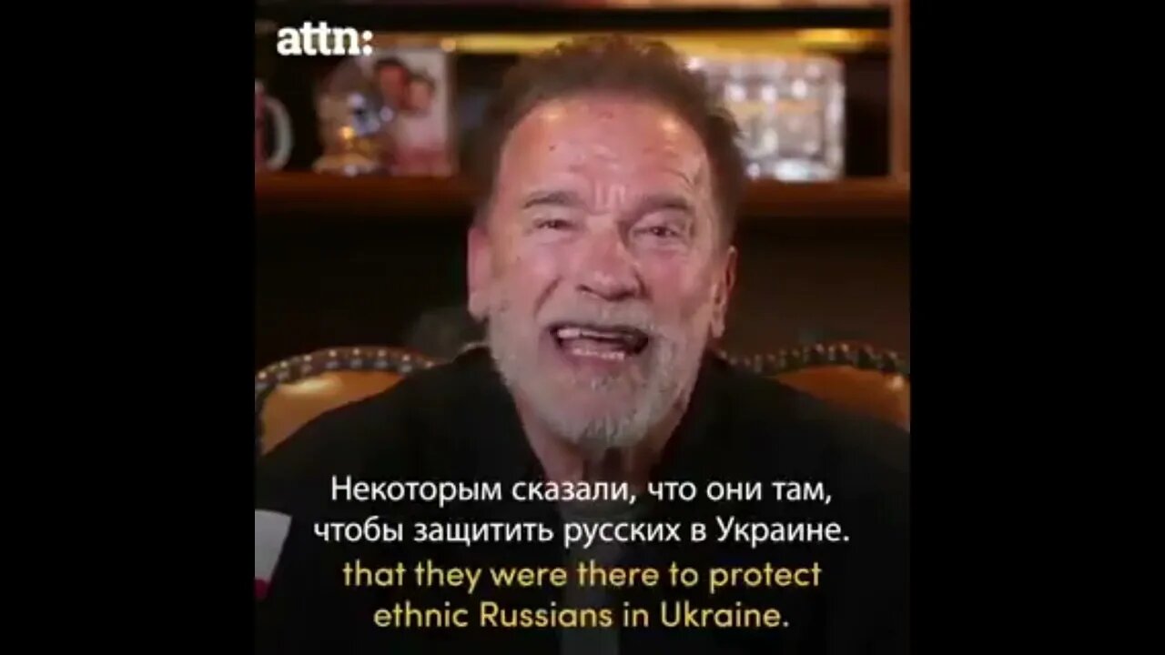 Arnold Schwarzenegger's anti-war video trends on Russian social media