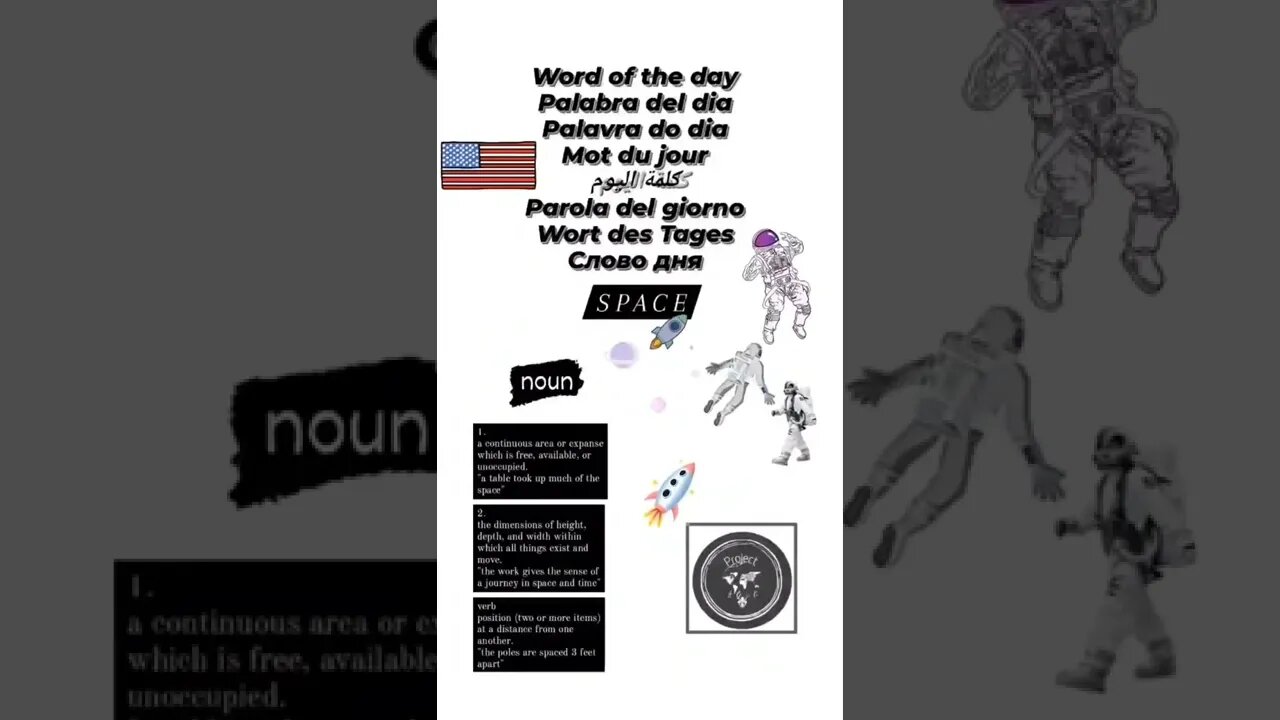 🇺🇸 Space
