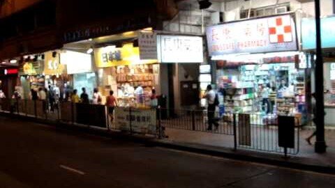 Video of Me on a HK Tram - Just Arrived in Hong Kong Oct 2, 2010